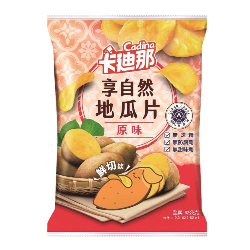 CHIPS DE CAMOTE DULCE 0