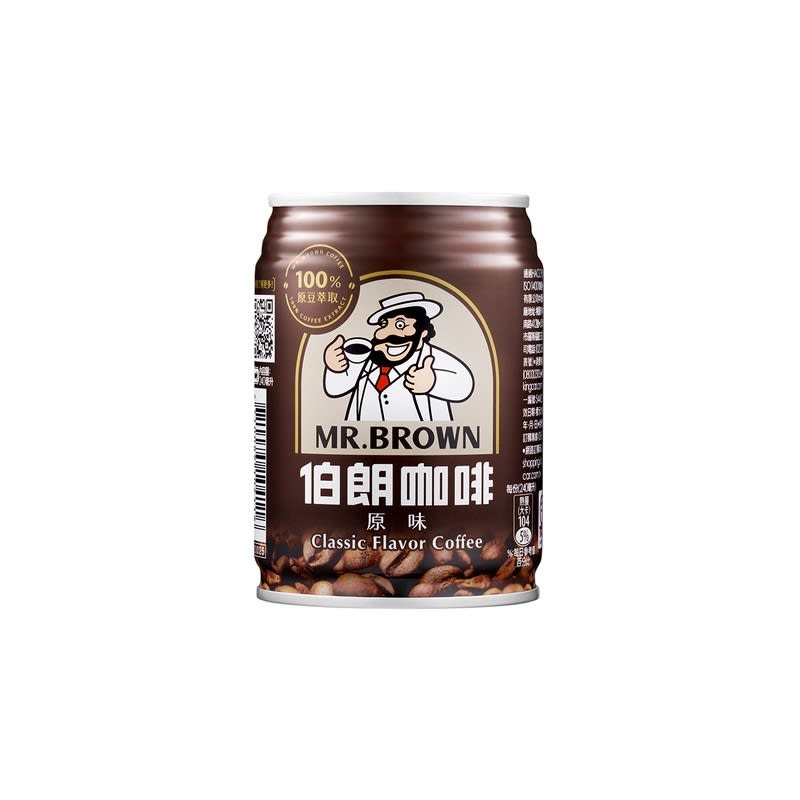 CAFE CLASICO 240ML 0