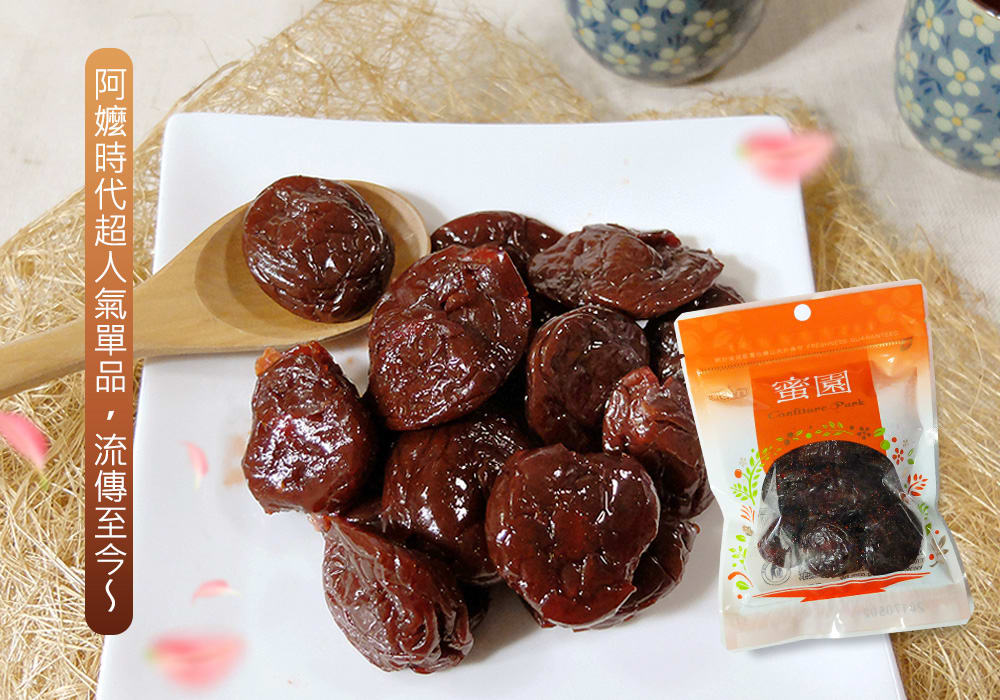 CIRUELA CON MIEL 70g2