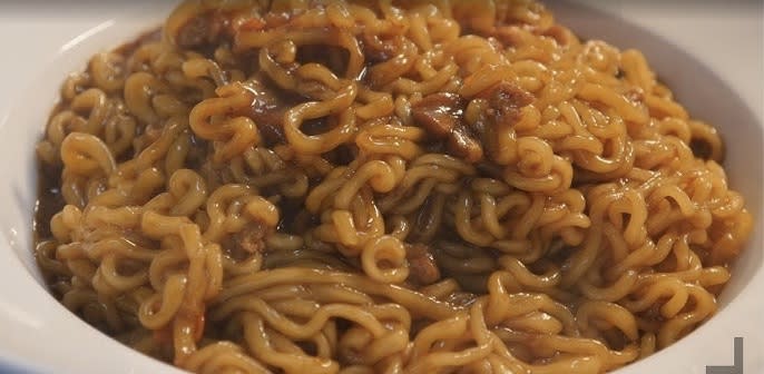 FIDEO INST. SABOR CARNE TEPPANYAKI 85GR2