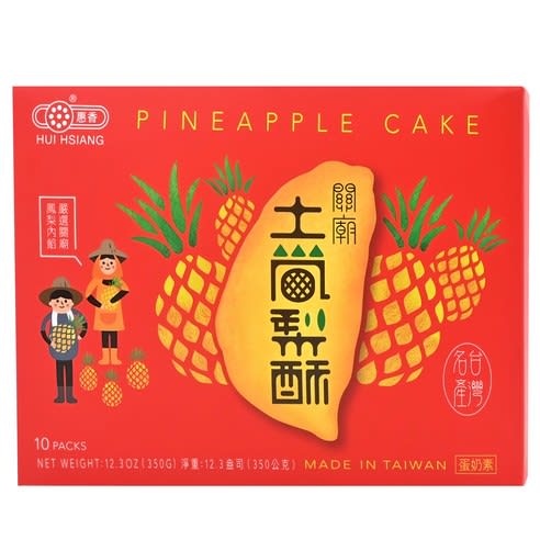 TARTALETA DE PIÑA TRADICIONAL 300GR 0