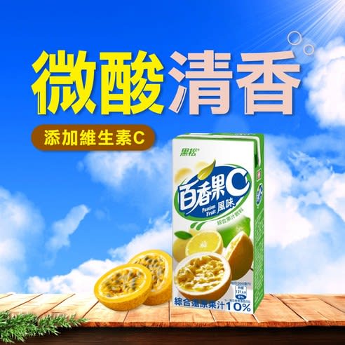 JUGO DE MARACUYA CON VITAMINA C 300ML PACK 6UND2