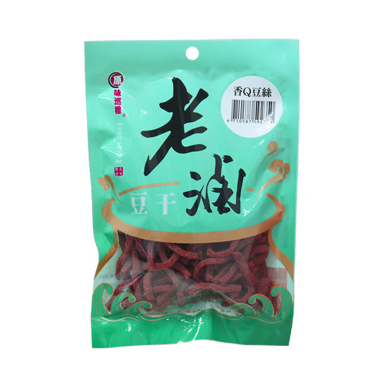 SNACK DE SOYA CON AJÍ ROJO 0