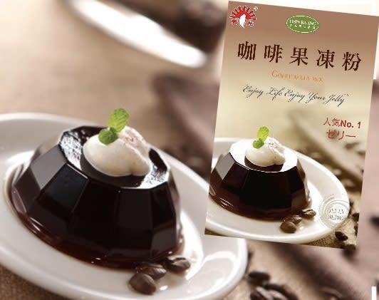 GELATINA EN POLVO SABOR CAFÉ VEGANA 100GR2