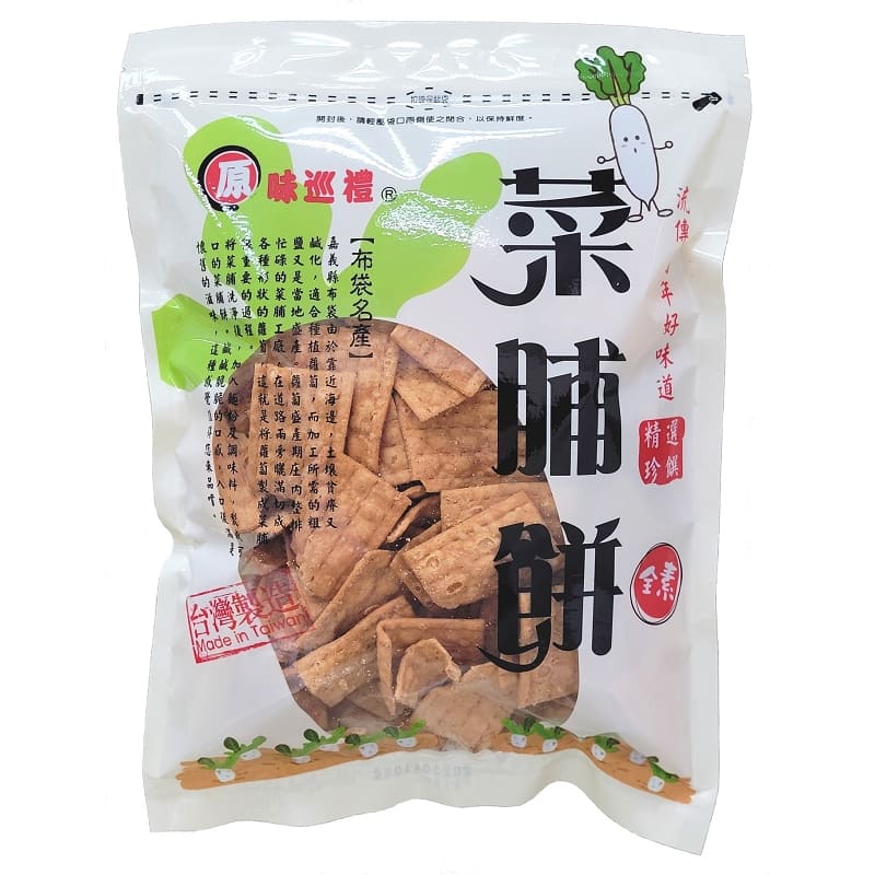 GALLETA SABOR RABANO FRITO 0