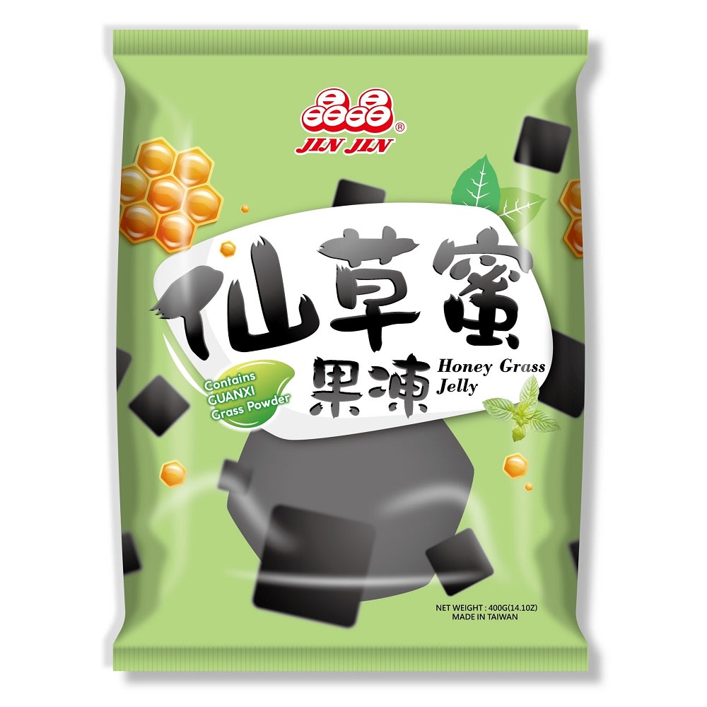 JALEA CON SABOR A HIERBAS Y MIEL 370GR 0