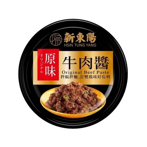 CARNE VACUNO GUISADO 110g 0