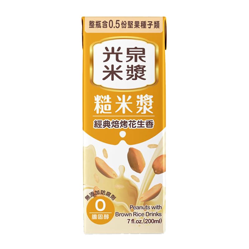BEBIDA DE MANI CON ARROZ 200ML 0