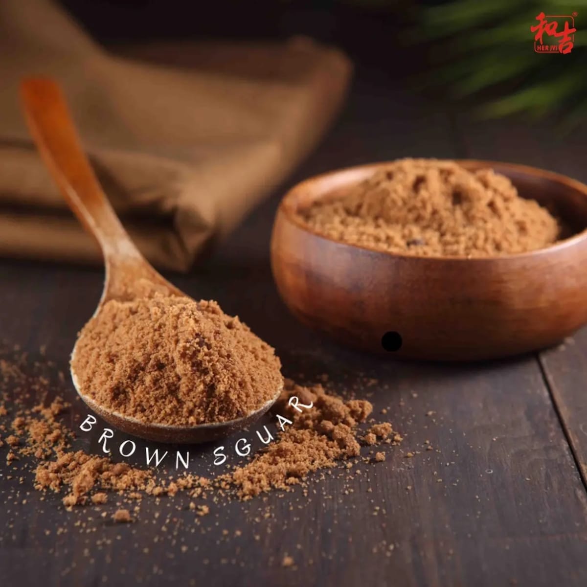 AZUCAR MORENA OSCURA 450GR2