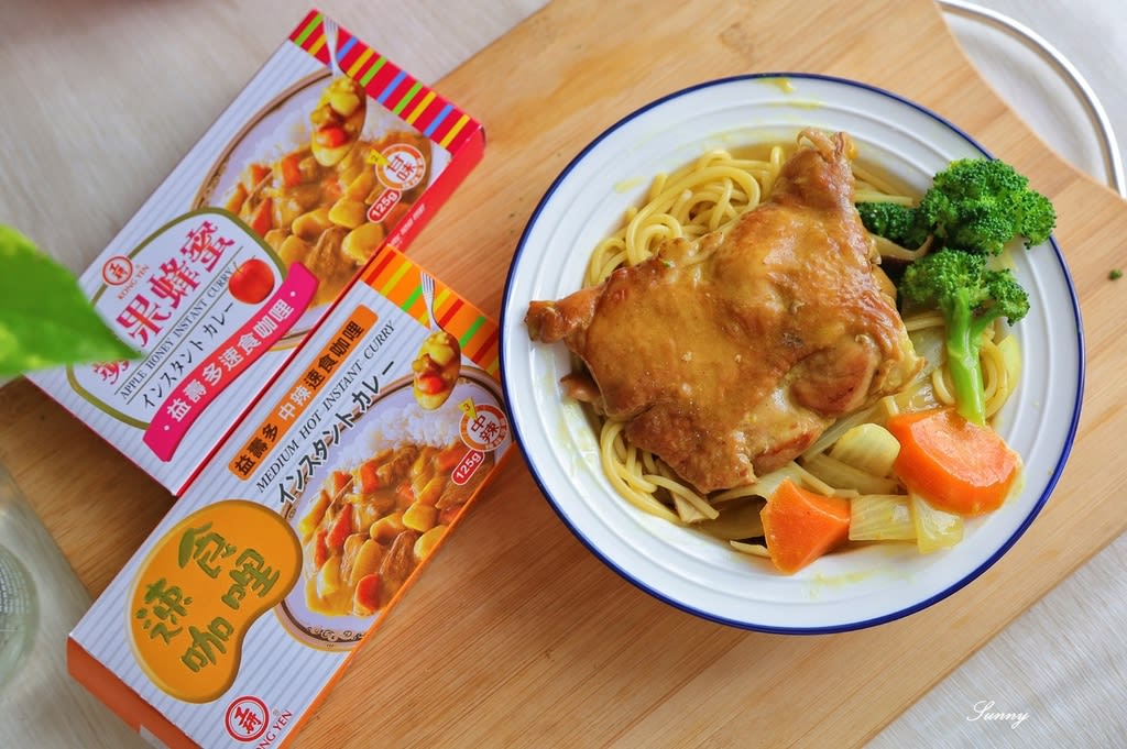 PASTA DE CURRY PICANTE 125GR2