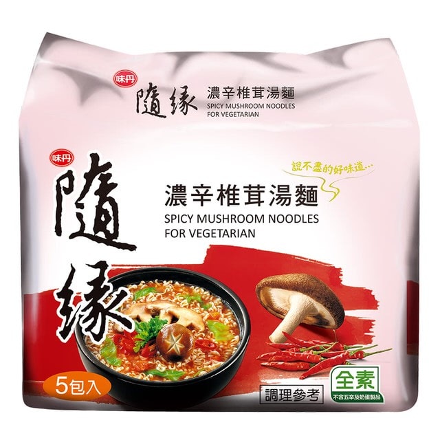 FIDEO INST. VEGETARIANO SABOR CHAMPIÑONES PICANTES 77GR PACK 5UND 0