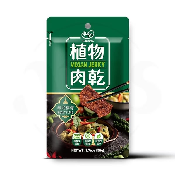 SNACK DE SOYA SECA VEGANA SABOR LIMON TAILANDES 50GR 0