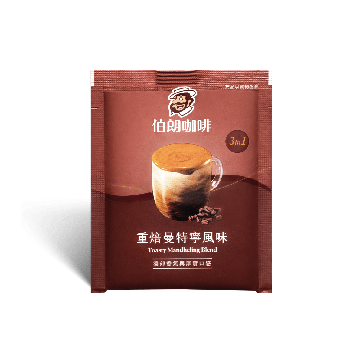 CAFE INST SABOR MANDHELING 480GR2