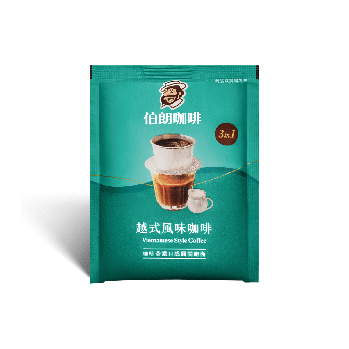 CAFE INST SABOR VIETNAMITA 450GR2