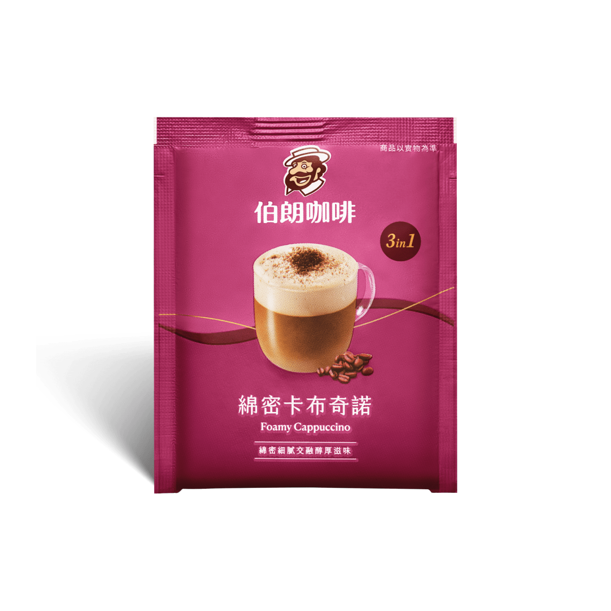 CAFE INST SABOR CAPPUCINO 510GR1