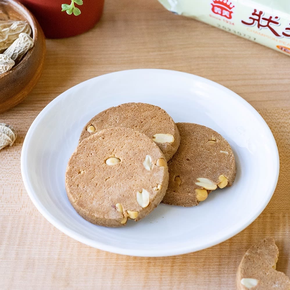 GALLETA DE MANI 96GR2
