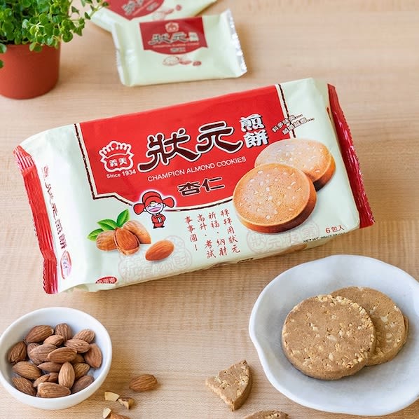 GALLETA DE ALMENDRA 96GR2