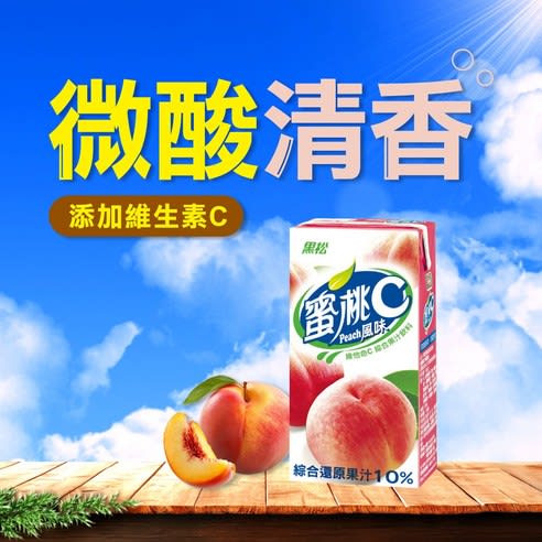 JUGO DE DURAZNO CON VITAMINA C 300ML PACK 6UND2