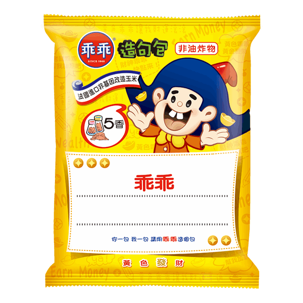 SUFLE DE MAIZ 5 ESPECIAS 40GR 0