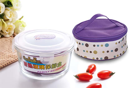 SET DE VIANDA CON BOLSO HERMETICO 0