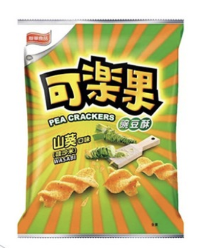 SNACK DE ARVEJA CON SABOR WASABI 0