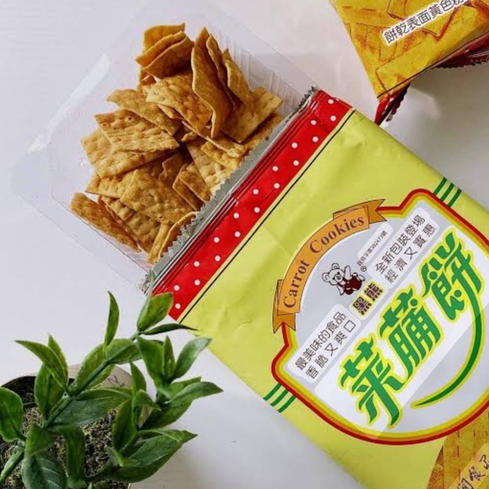 GALLETAS DE VERDURAS 65g2