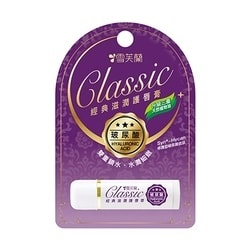 BALSAMO LABIAL HIDRATANTE 0