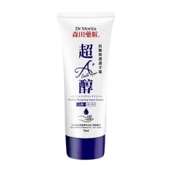 CREMA PARA MANOS REPARADORA 0