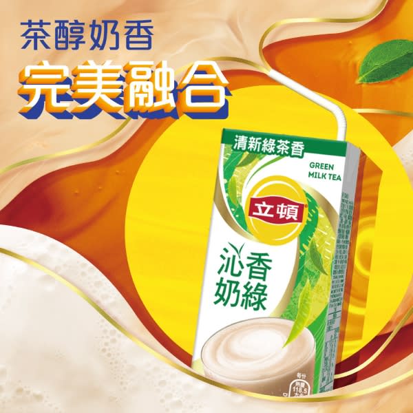 TE VERDE CON LECHE 300ML PACK 6UND2