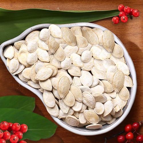 SEMILLAS DE ZAPALLO SALADAS2