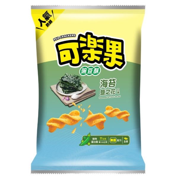 SNACK DE ARVEJA SABOR FLOR DE SAL Y ALGAS MARINAS 0