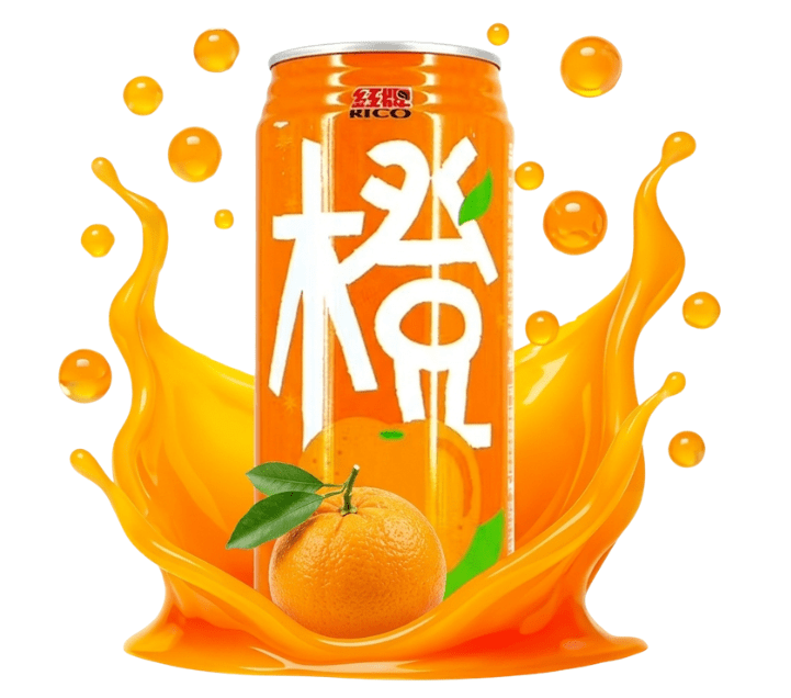 JUGO DE NARANJA 490ML2