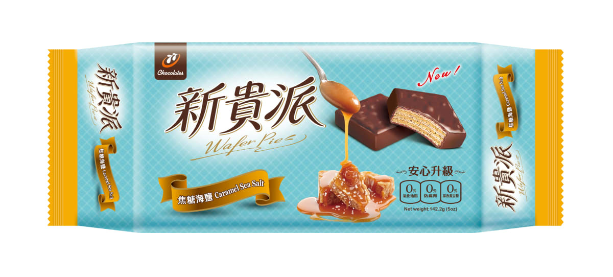 GALLETA SANDWICH SABOR CARAMELO SALADO 142.2g 0