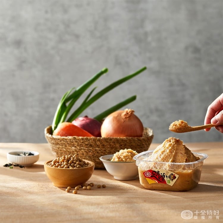 MISO 500GR2