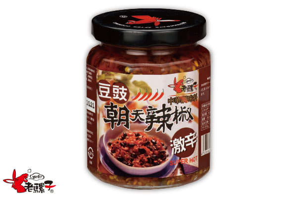 PICKLE DE POROTO DE SOYA EXTRA PICANTE 240GR 0