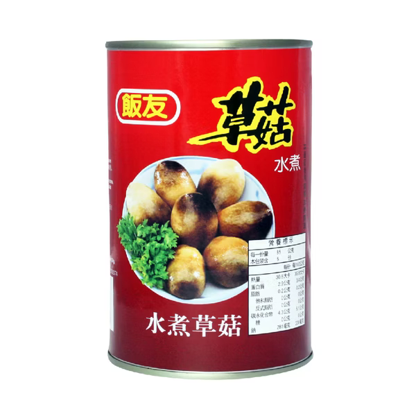 CHAMPIÑONES COCIDOS ENLATADO EN CONSERVA 0