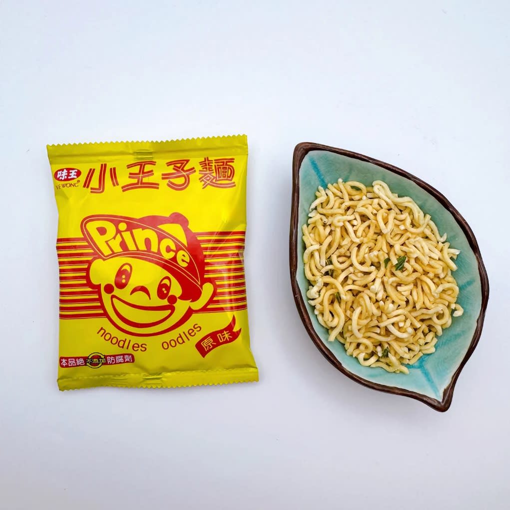 RAMITA PRINCIPE SABOR ORIGINAL2