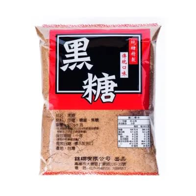 AZUCAR MORENA OSCURA 450GR 0