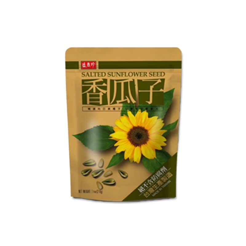 SEMILLAS DE MARAVILLA SALADA 190gr 0