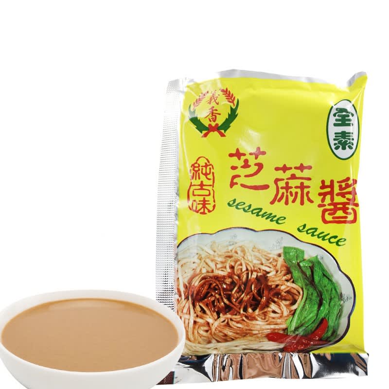 PASTA DE SESAMO 40GR2