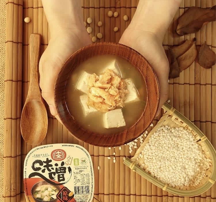 MISO 500GR3