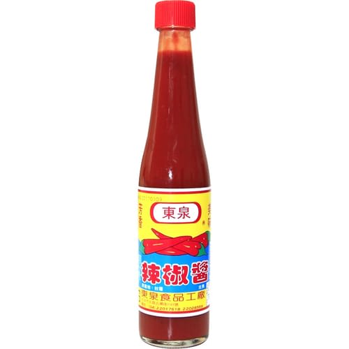 SALSA DE AJI 0