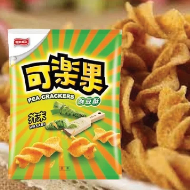 SNACK DE ARVEJA CON SABOR WASABI2