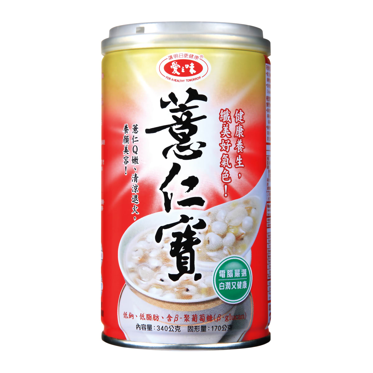 POSTRE DE MOTE ASIATICO 340GR 0
