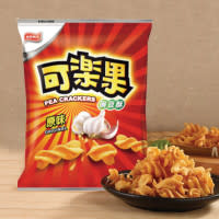 SNACK DE ARVEJA SABOR ORIGINAL2