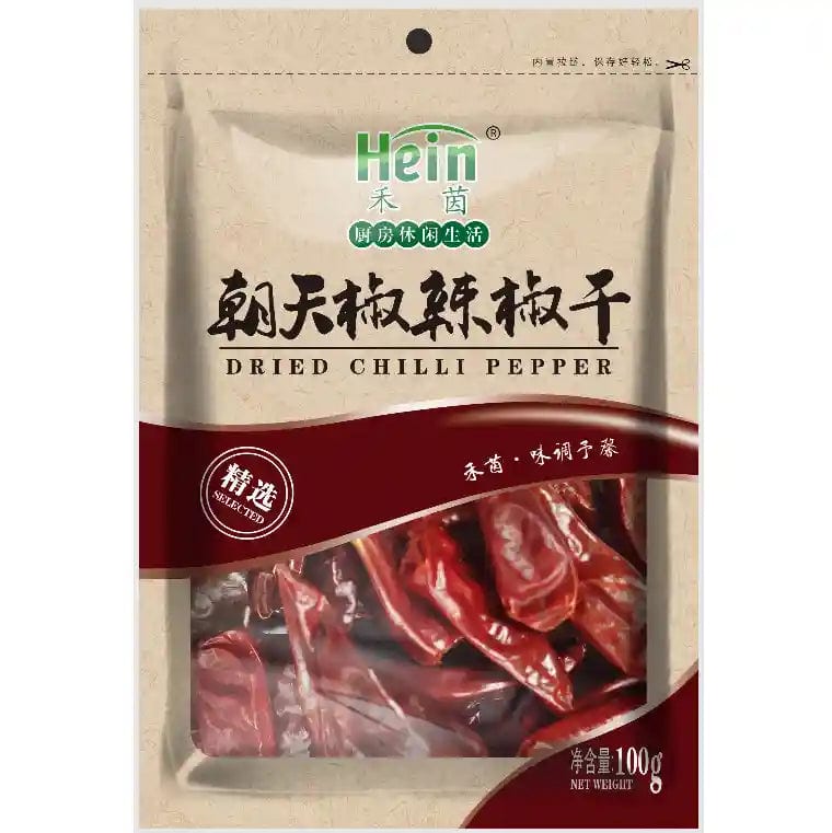 AJI ENTERO DESHIDRATADO 100GR 0