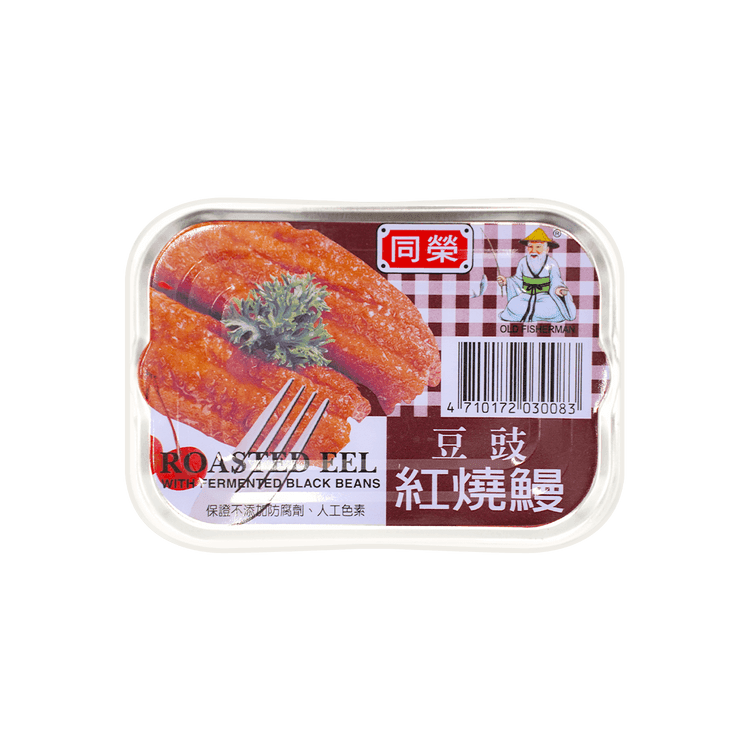 ANGUILA CON POROTO FERMENTADO 0