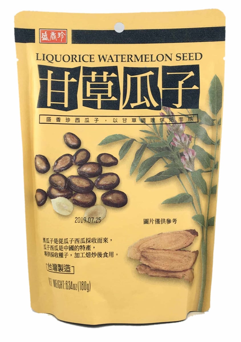 SEMILLAS SALADAS DE SANDIA 0