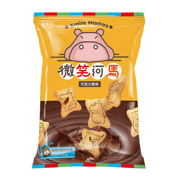 GALLETAS CON HIPOPOTAMOS SABOR CHOCOLATE 60GR 0