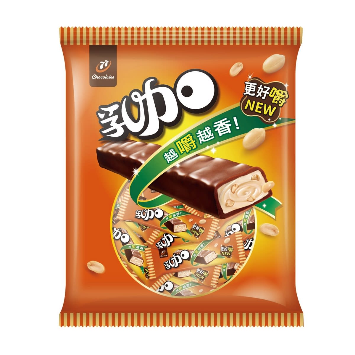 MINI BARRA DE CHOCOLATE CON LECHE Y MANI 123g 0